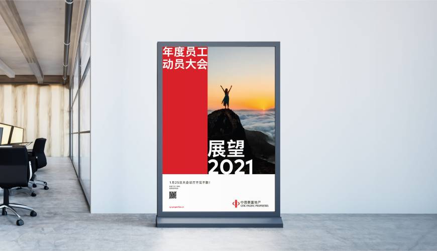 高安市优秀的画册设计工作室