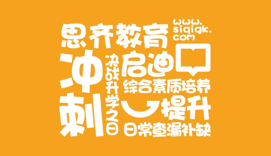 高安市画册设计失去焦点的4个迹象