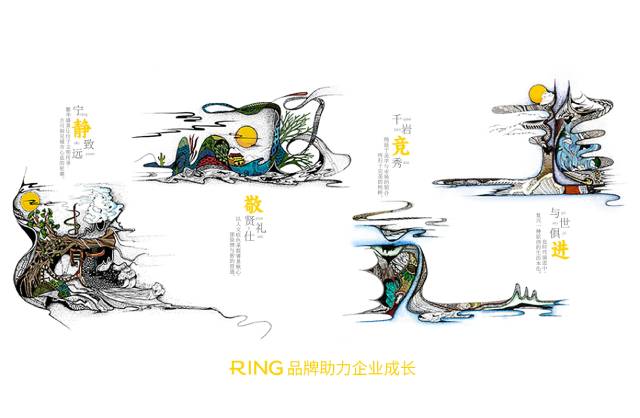 一家具有合作价值的高安市画册设计机构。