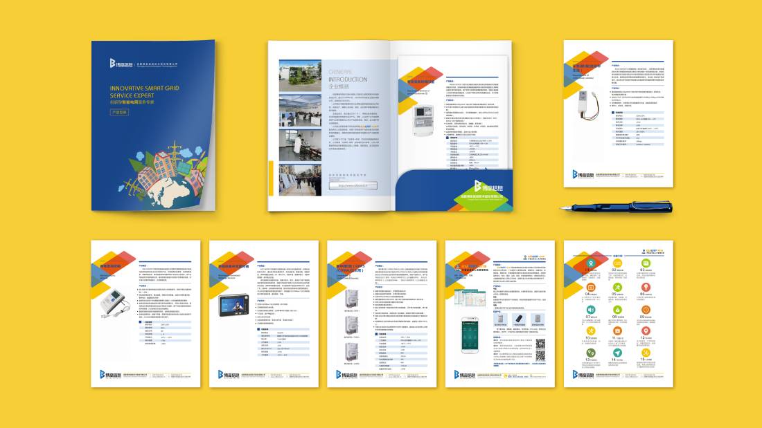 高安市画册设计谈品牌建设